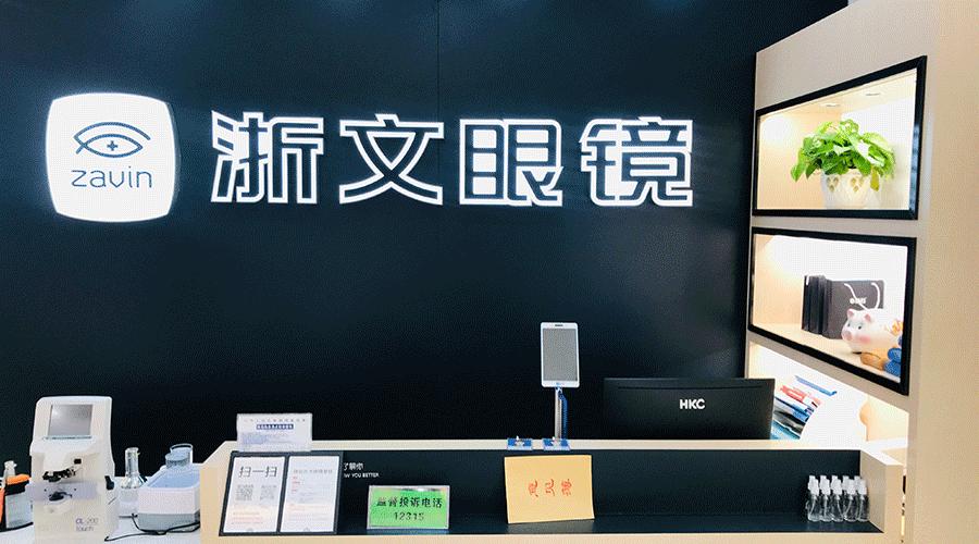 省级商业步行街改造提升试点,国家首批步行街改造提升试点