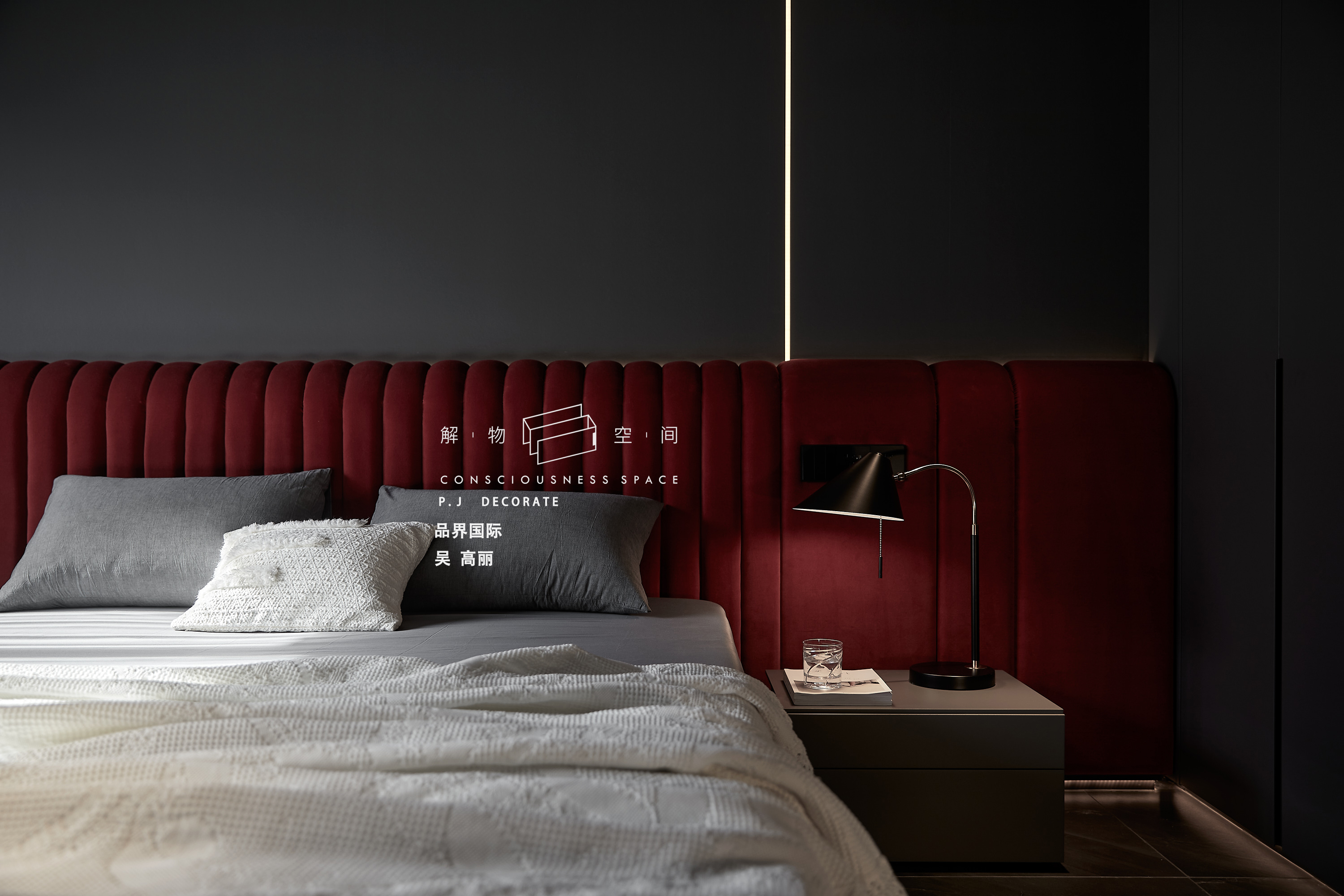 实景案例，一位时尚女屋主的飒丽家宅