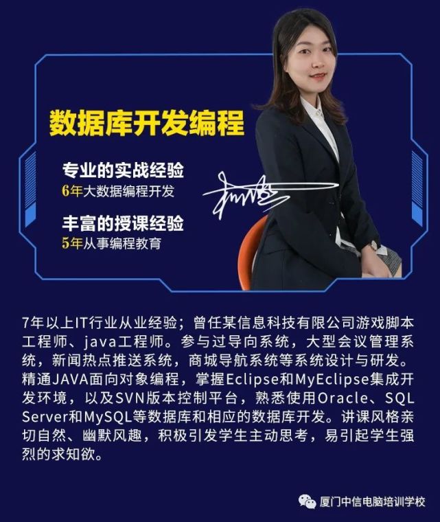 人工智能技术应用行业,人工智能技术应用考研