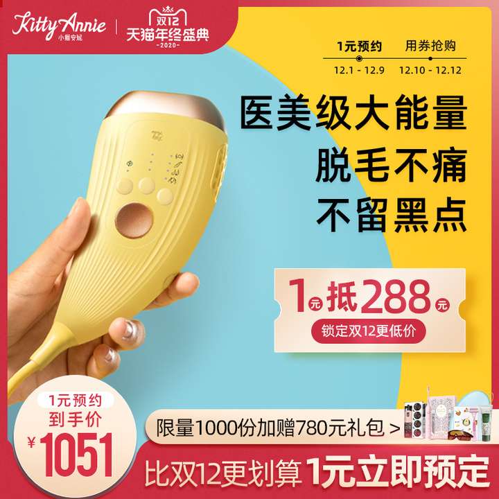 女生怎么可以身上皮肤光滑细腻,怎么养成白嫩皮肤