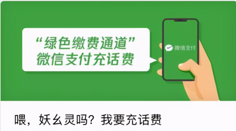 移动欠费停机网络也停了怎么办,中国移动手机停机断网怎么缴费