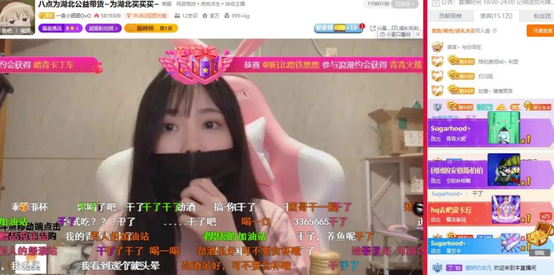 斗鱼百万人气主播签约费,斗鱼普通主播签约条件和价格