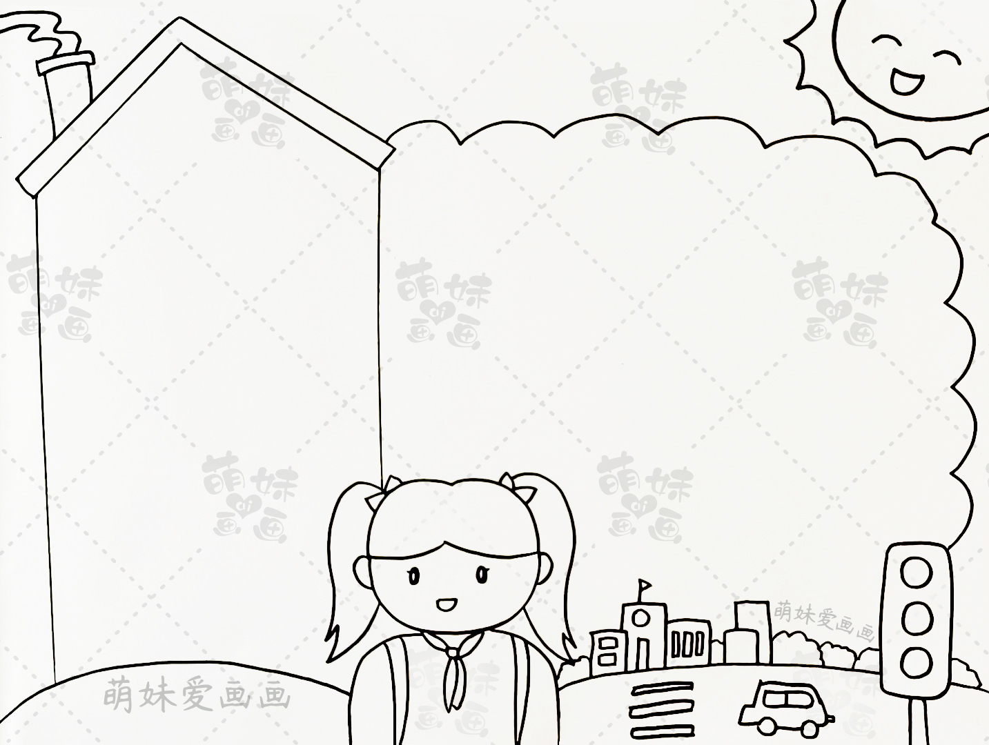 安全教育日手抄报简单又漂亮新手,全国小学生安全教育日手抄报简单