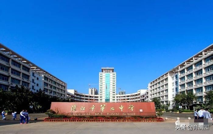 广东省湛江高中排名最新排名,湛江最牛的公办初中