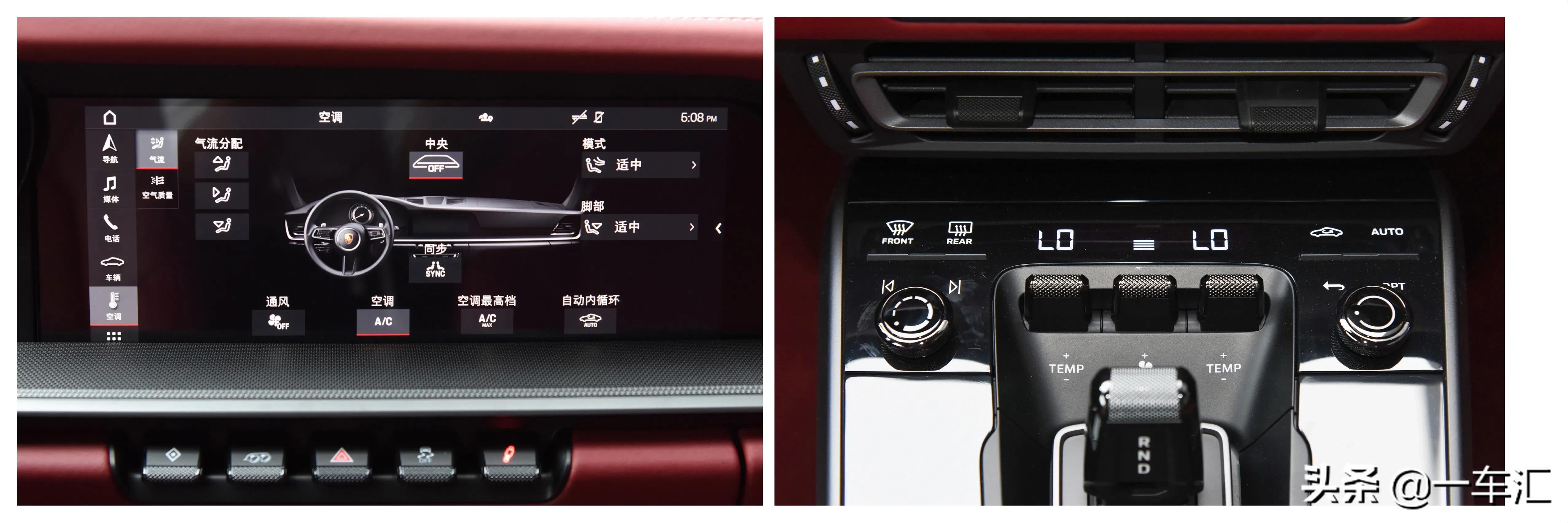 1974年保时捷911turbo3.0,保时捷911turbos2022满配