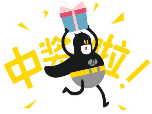 龙岗7200㎡运动综合体！99元抢悦动城原价168元开业庆典家庭票