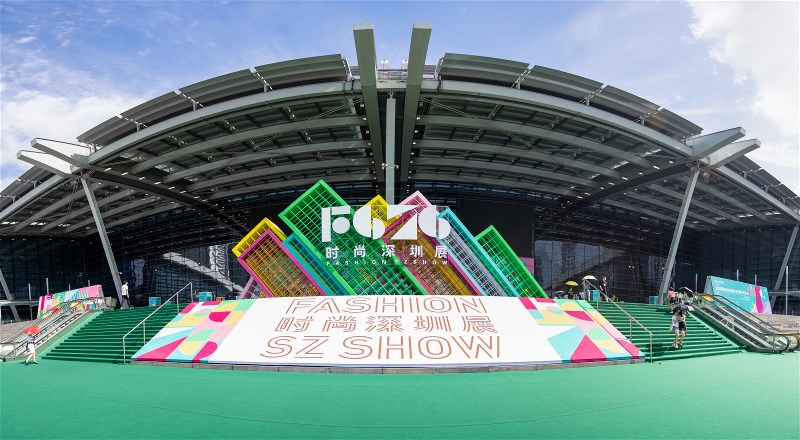 深圳时尚展2020秋季,每一年的深圳时尚展还有必要去吗