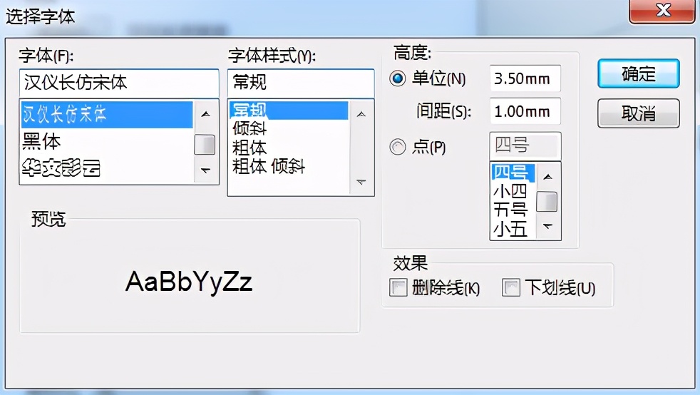 机械设计solidworks钣金,机械设计图纸solidworks