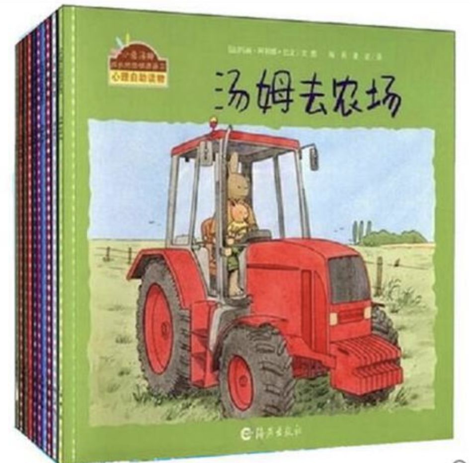 最全体育绘本清单：让孩子每一次运动，都伴随着身体和心智的成长
