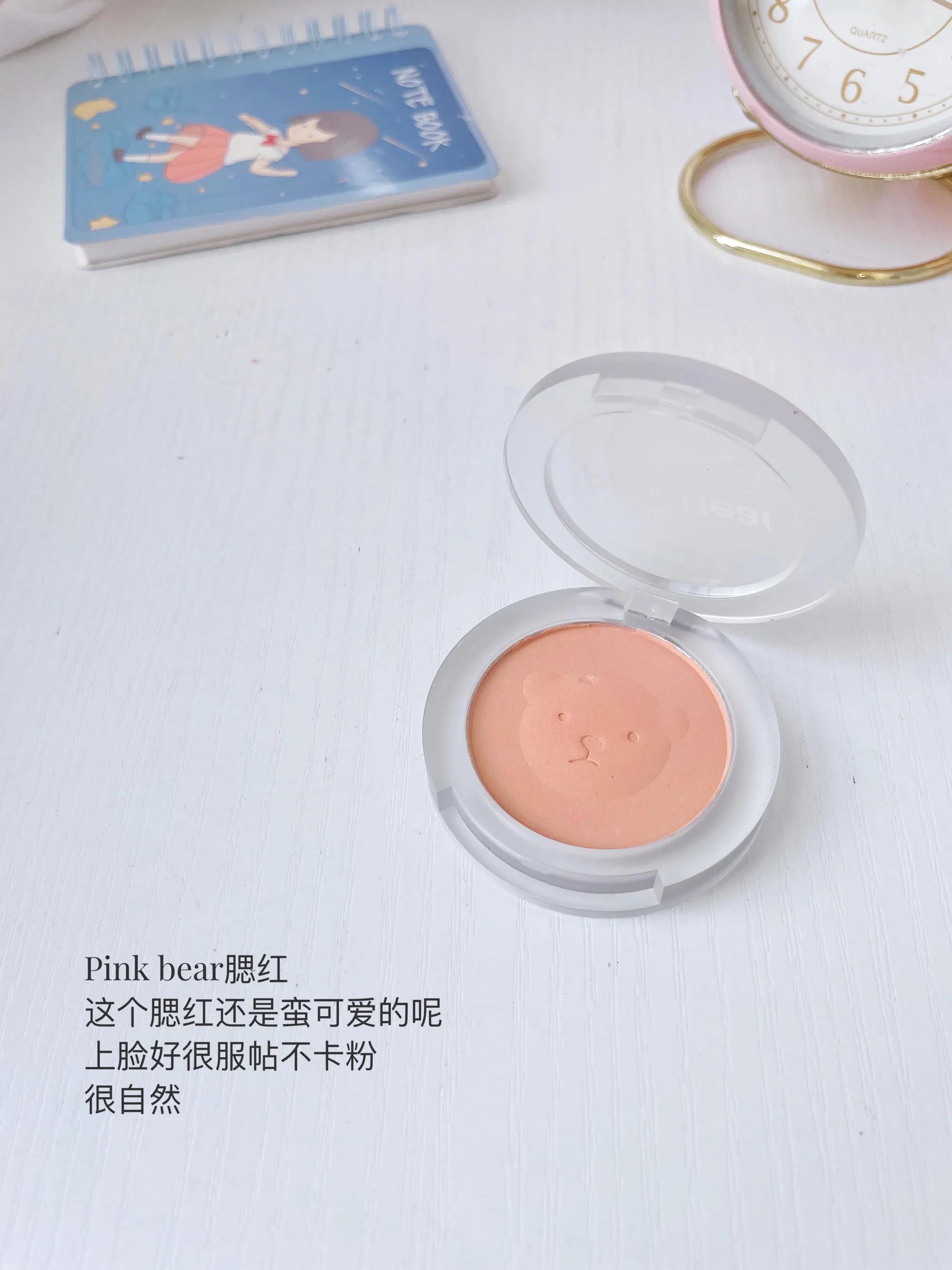 粉色系彩妆,粉色系彩妆妆容图片