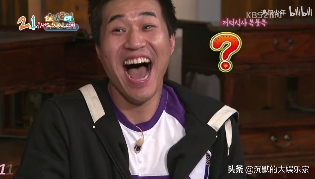 10部搞笑韩综:笑到十里声控灯都为我闪耀哈哈哈哈