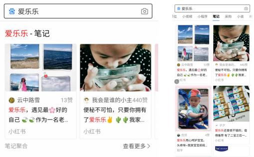 疫情影响下的自媒体业的发展,疫情过后自媒体运营的发展