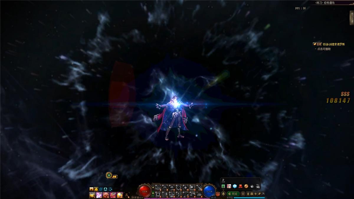 dnf男法师元素爆破刷图视频,dnf战法三觉和元素三觉