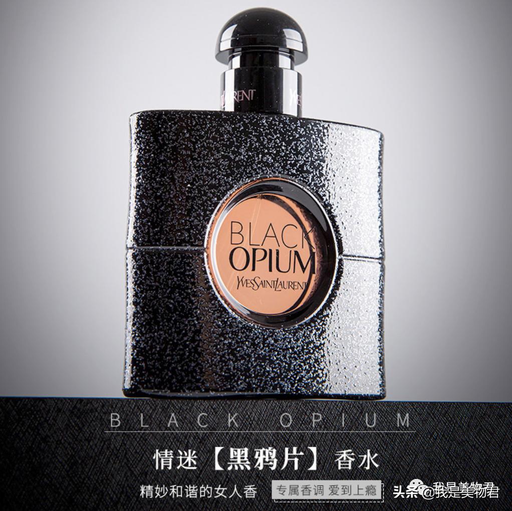 ysl香水小样正品秒杀,ysl香水小样礼盒套装五件套