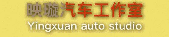 at变速箱只有一个挡了,at变速箱当成手动挡开好不好