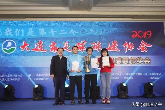 澶ц繛鐞冭糠鐞冮槦鑷磋阿,澶ц繛鐞冭糠棰佸鍏哥ぜ瑙嗛