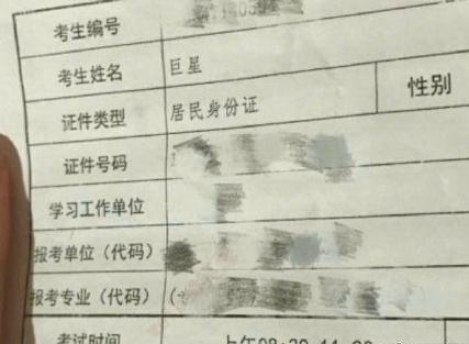 给孩子取名字要避开几代人的名讳,孩子取名字大全2021年