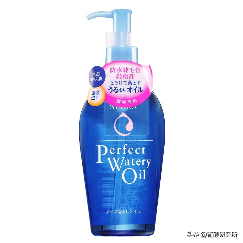 什么平价卸妆的效果最好最干净,美妆博主眼唇卸妆水推荐学生平价