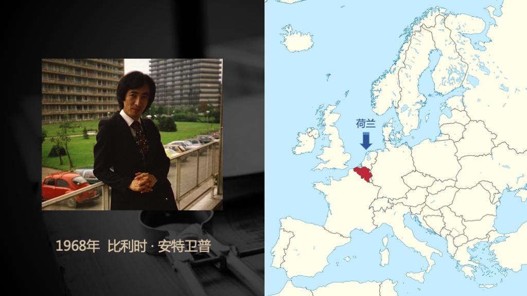 马兰士50周年纪念版,马兰士十年前系列