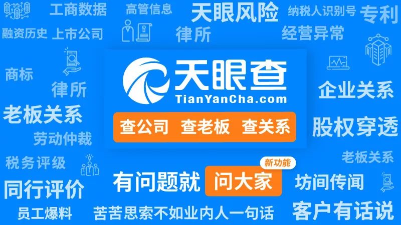 世纪佳缘相亲交友靠谱吗,世纪佳缘相亲交友平台靠谱吗