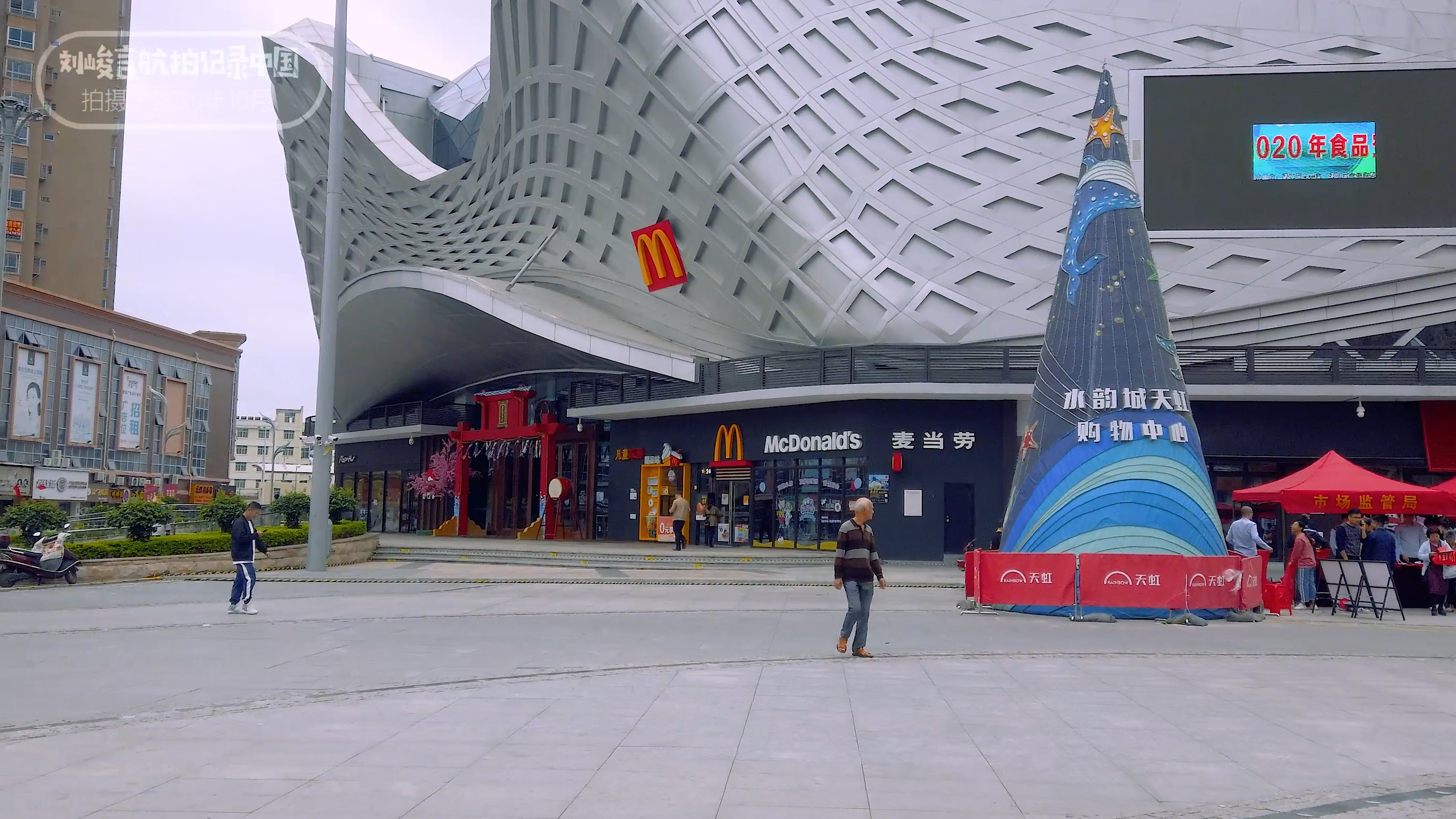 莆田市涵江区的未来发展,莆田市涵江区未来的发展