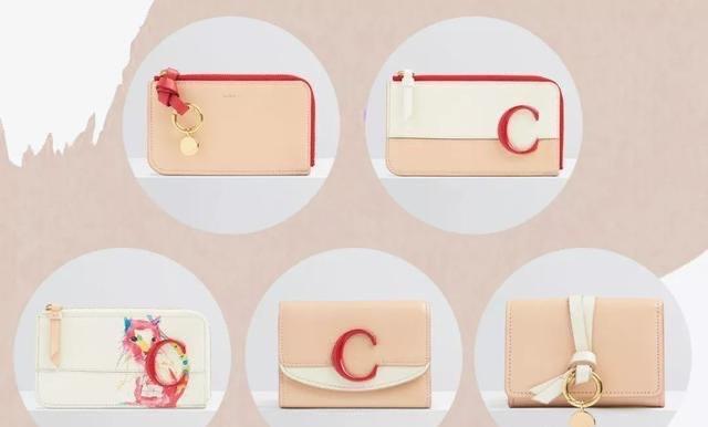 春节要到了，终于找到一款最棒的小红包“蔻依鼠年款”很讨喜