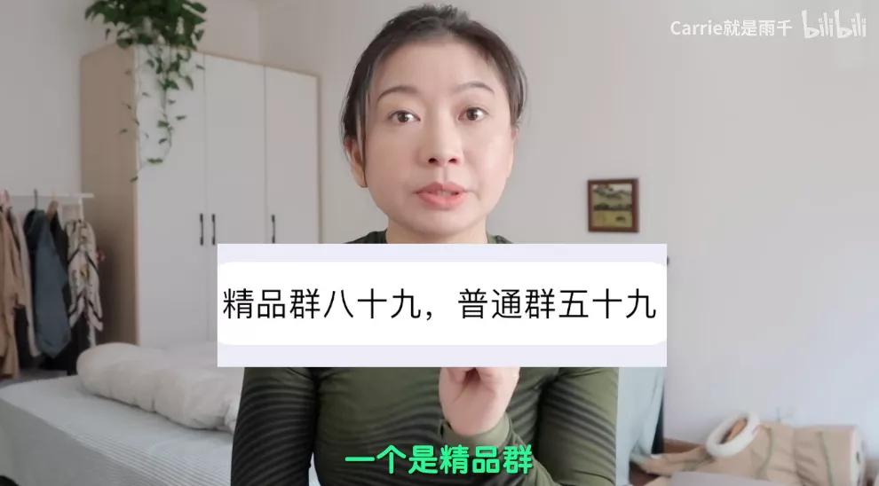 男扮女装偷拍被抓现场,男扮女装躲女厕被抓