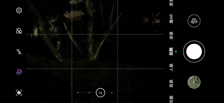 荣耀30pro拍照对比苹果,荣耀30pro对比小米11拍照