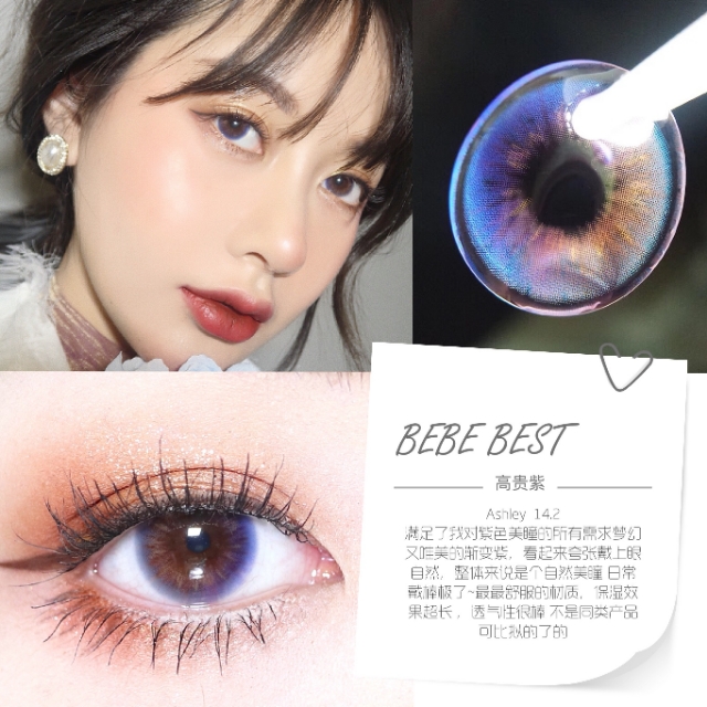 omg美瞳,omg欧美大牌原创