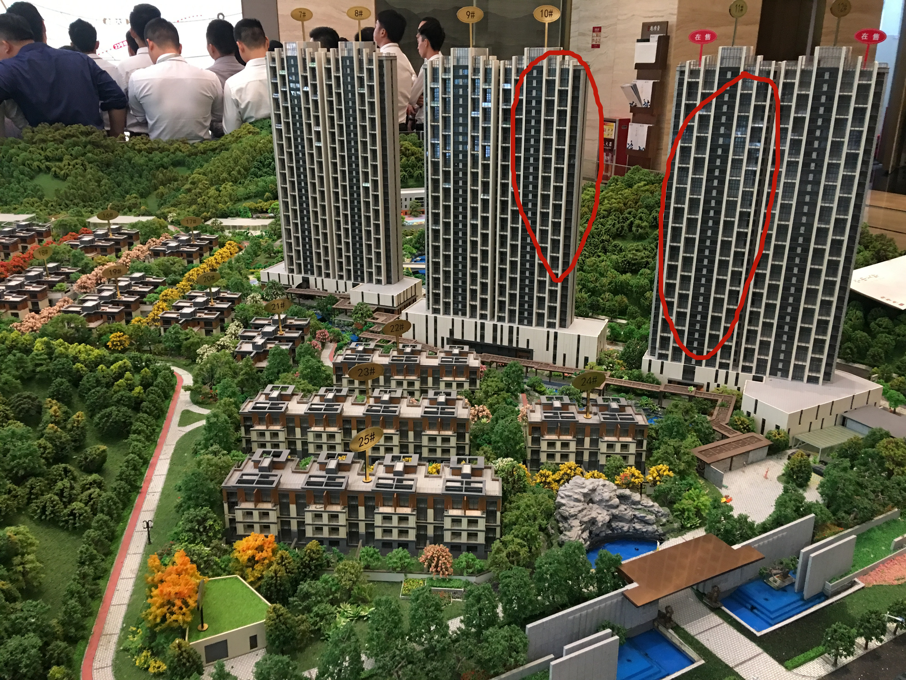 广州中冶逸璟台复式,广州黄埔中冶逸璟台96平方