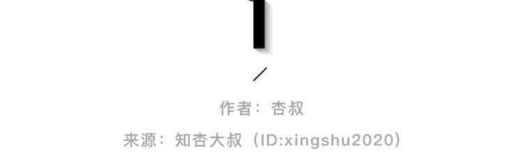 强奸犯不会嫌你孩子太小”“你嫌性教育太早，