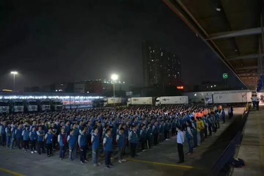 双11快递要多少天才到,双11收到快递是真的吗