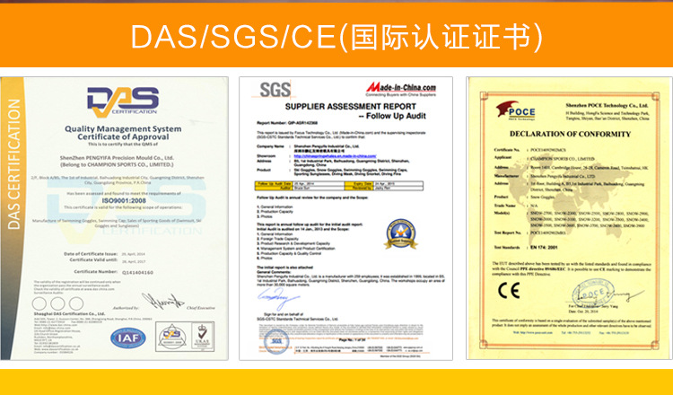 浮潜眼镜套装,防水防摔浮潜面罩