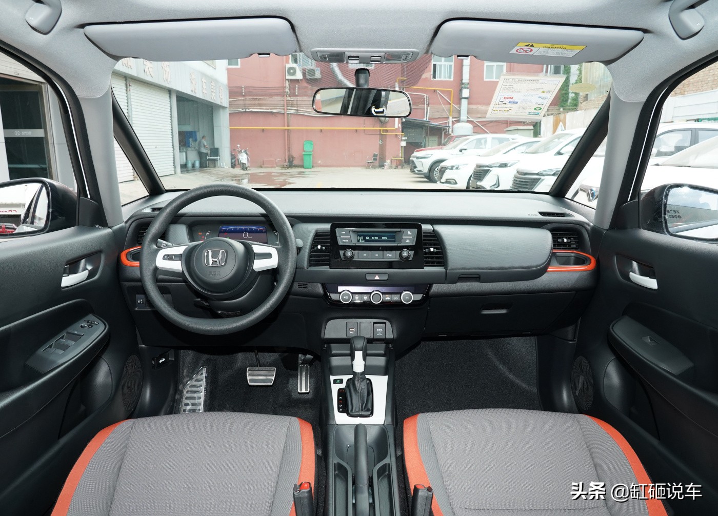 日系飞度真实油耗,日系车飞度超省油型车