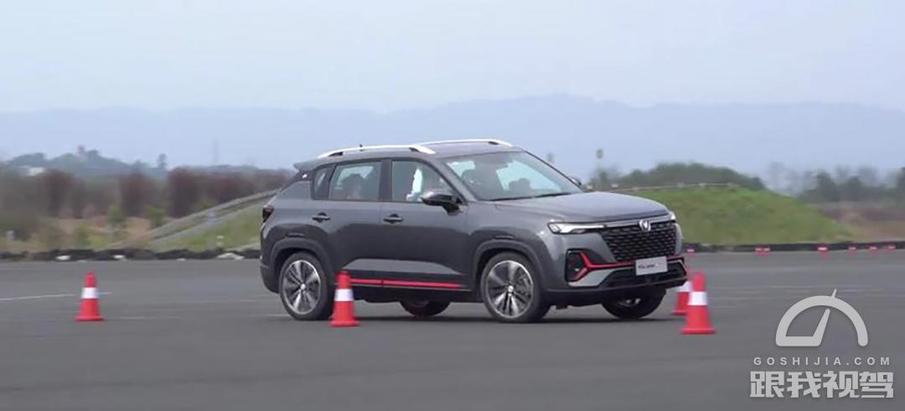 最强1.3t三缸发动机,cs35plus蓝鲸版高性能国六动力