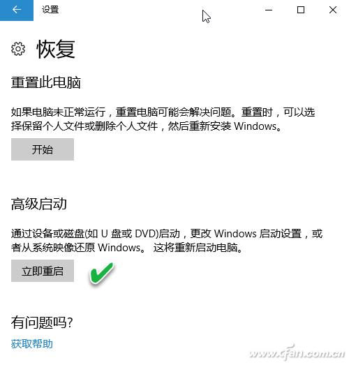 显卡最佳驱动卸载,推荐删除显卡驱动