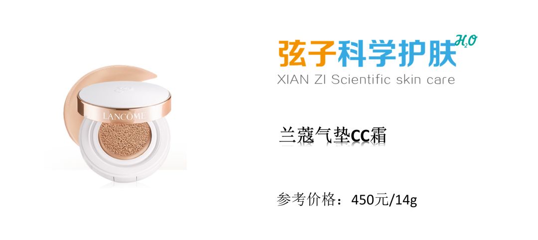 热门气垫粉扑双面干湿两用定妆粉扑,热门气垫粉扑好用吗知乎