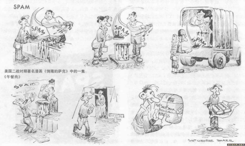 部队火锅确实是泔水桶掏弄出来的食物，但不应对“穷人乐”歧视