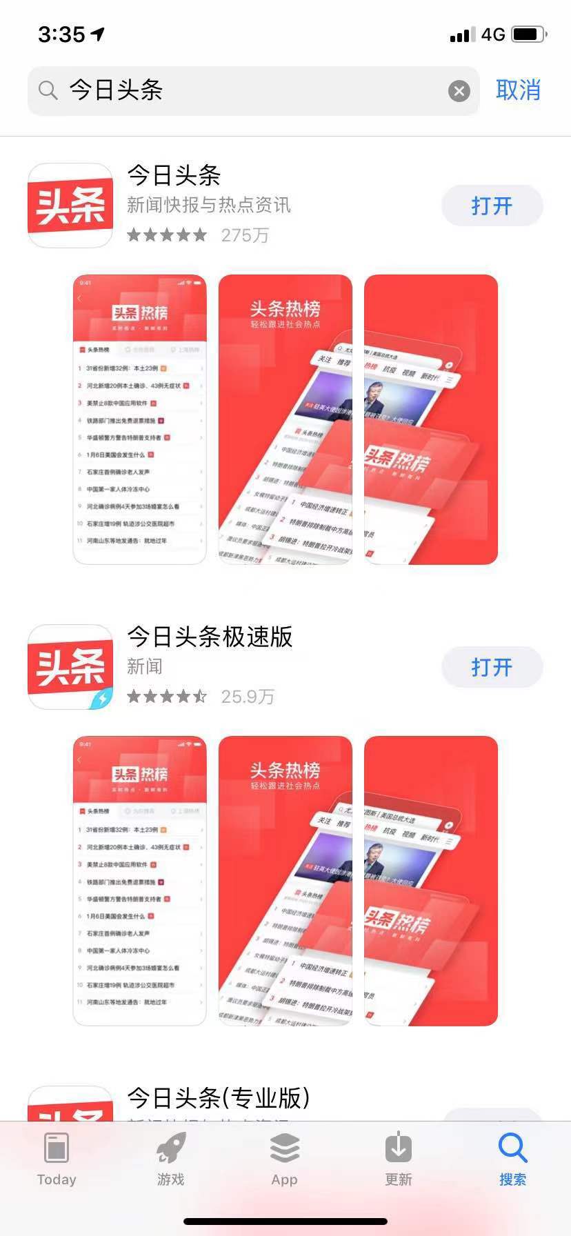 您除了上班还有什么副业,你除了上班还有什么副业来赚钱