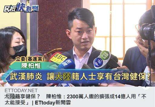 “*独台**”政客言论无脑为何能当“立委”?台湾选举内幕有多脏