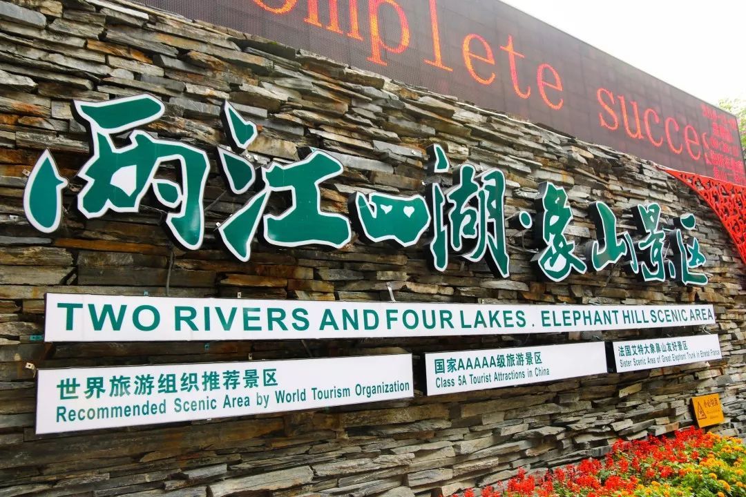 去中越边境自驾游哪一段最美,介绍中越边关地区适合自驾游景点