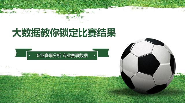 没有足球的足球基本功练习,没有训练比赛的日子