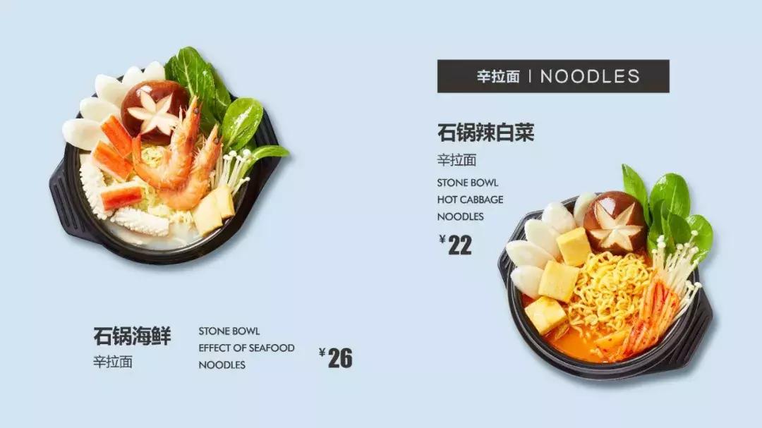 泰熙家高新店,泰熙家沣东吾悦广场店