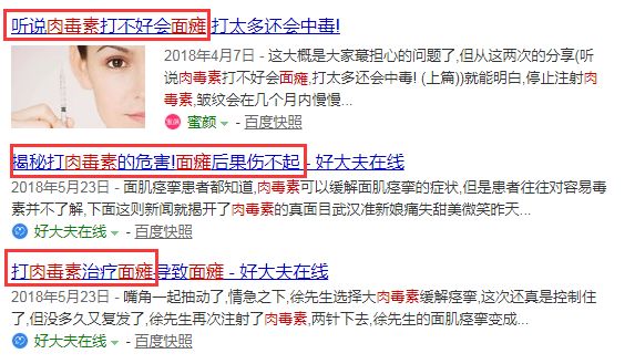 45岁金喜善素颜,金喜善冻龄秘密