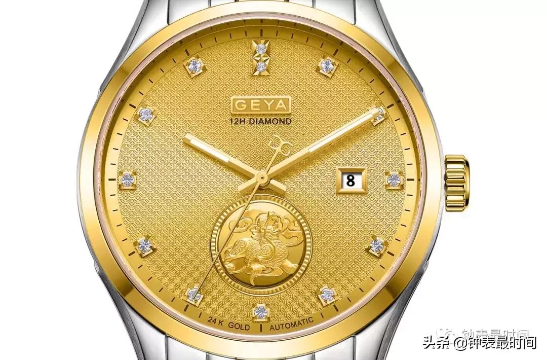 格雅腕表老款,格雅轻奢腕表