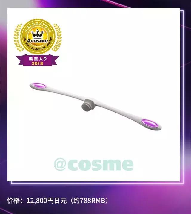 cosme大赏2014,cosme大赏2018底妆