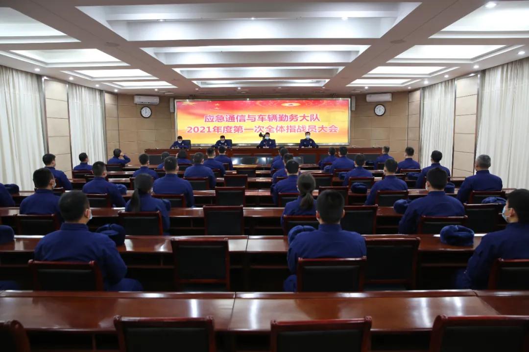 持续推动学习宣贯工作走深走实,中铁学习宣贯十九届六中全会精神