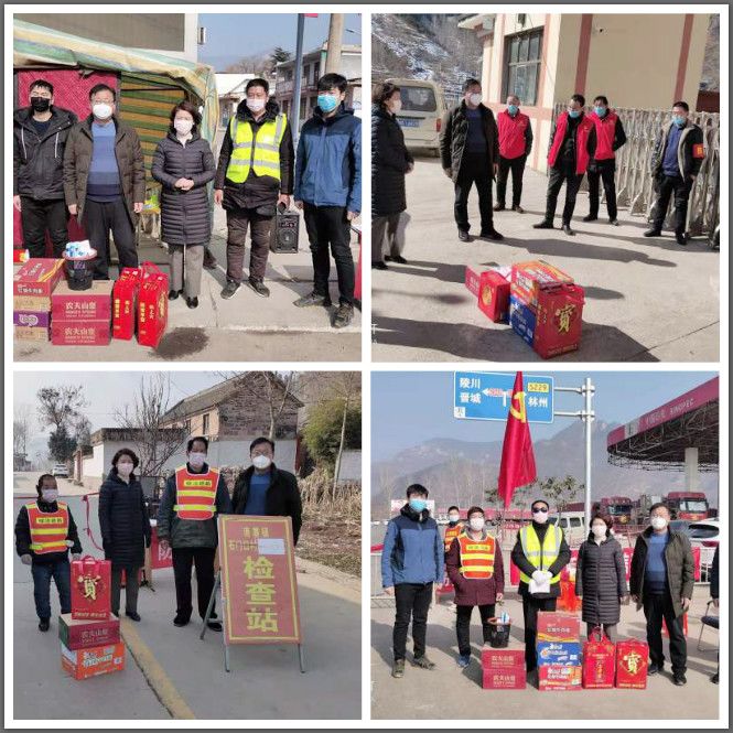 河南辉县疫情防控通知,河南省抗击疫情我们在一起