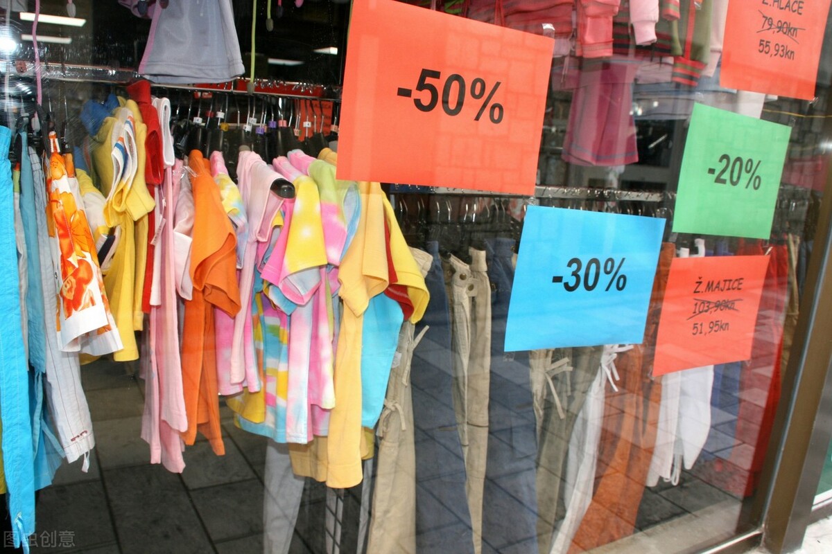 适合一个人开的实体店小投资,做实体店怎么投资赚钱