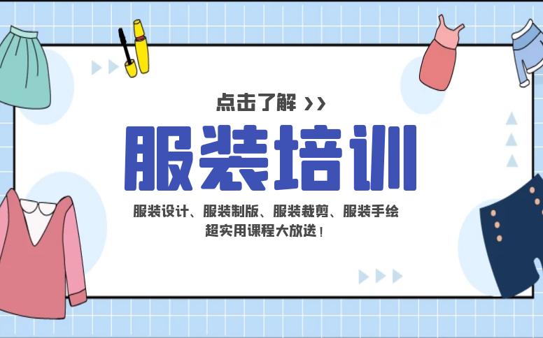 怎么查衣服条形码是否正品,如何辨识衣服的条形码